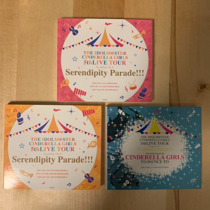 アイドルマスターシンデレラガールズ　5th LIVE CD&パンフレットセット