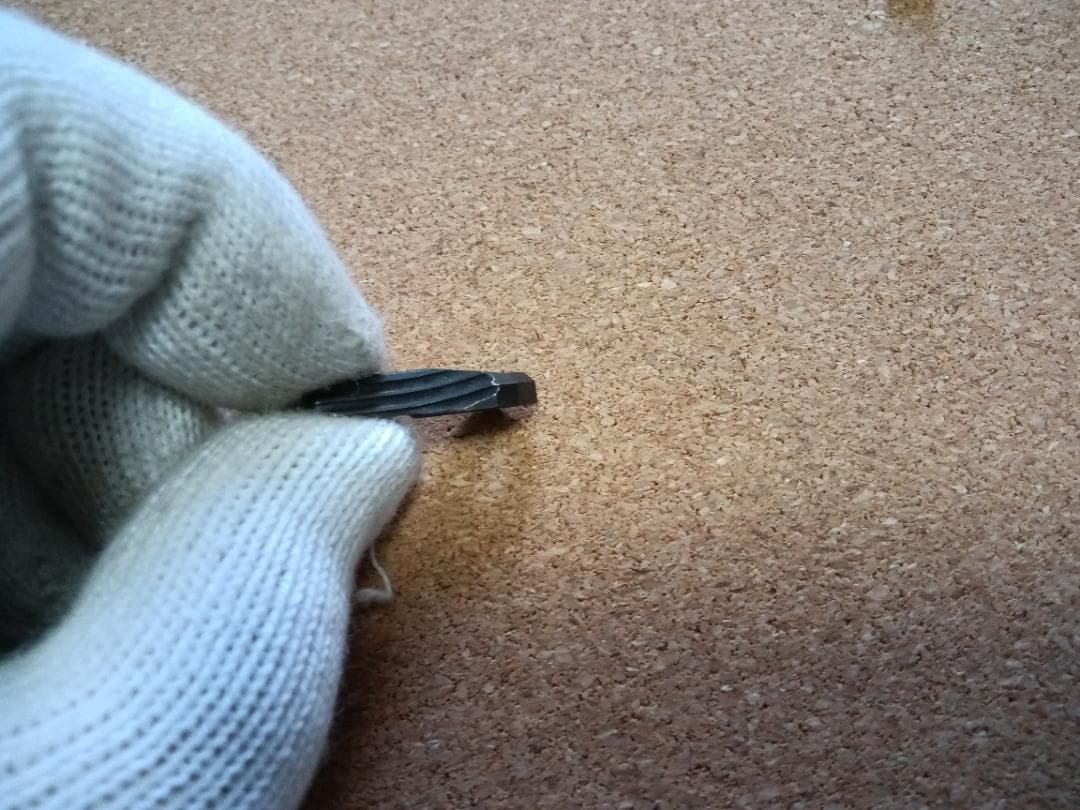 トイガン Knights Modular Ambi Safety Selector1