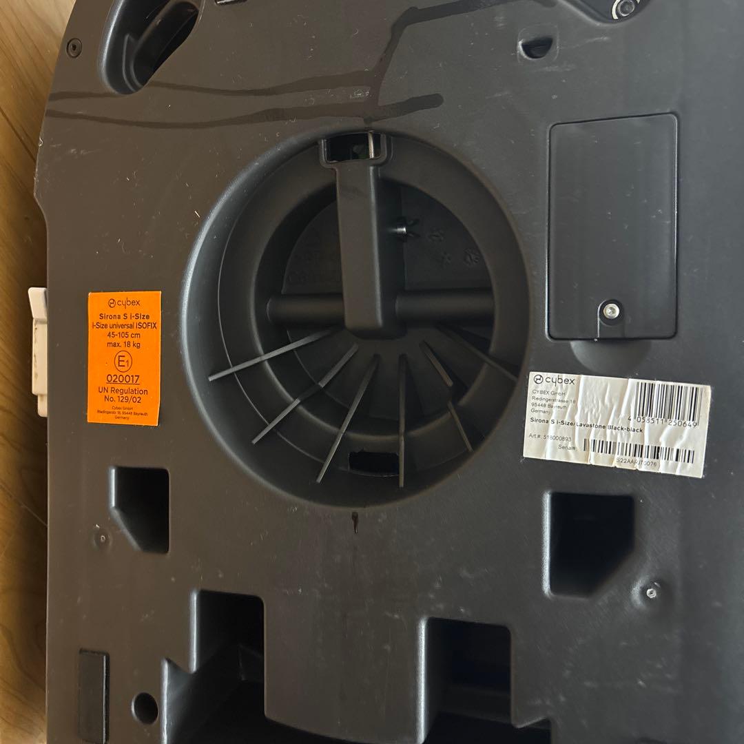 cybex シローナ S i-Size インレイ、説明書つき