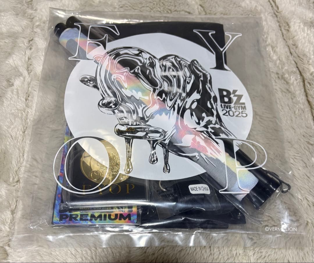 B'z LIVE-GYM2025 FYOP Premium席専用オリジナルグッズ