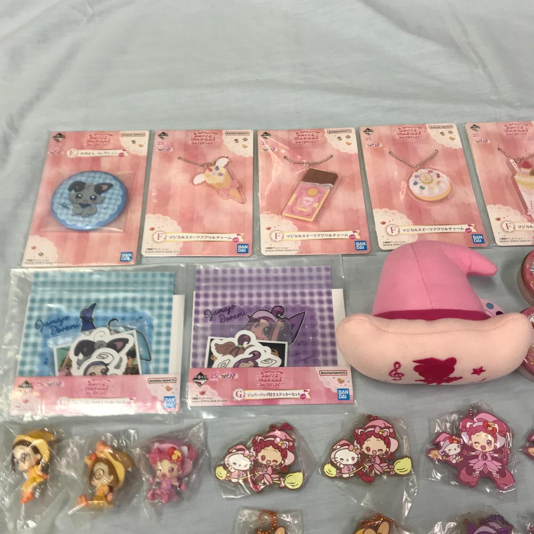 おジャ魔女どれみ グッズまとめ チャーム アクスタ ステッカーセット 等