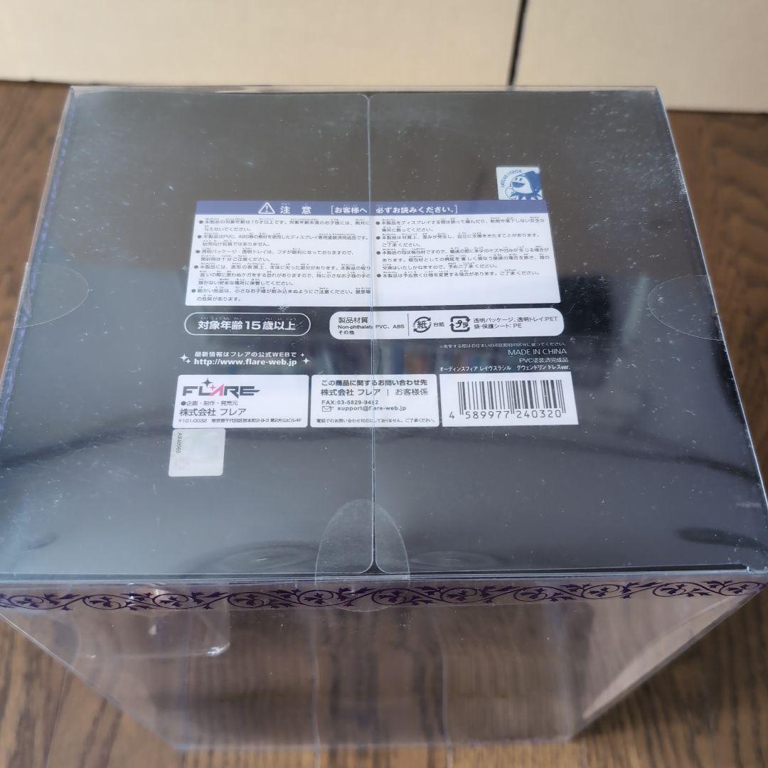 オーディンスフィア レイヴスラシル グウェンドリン ドレスver　フィギュア