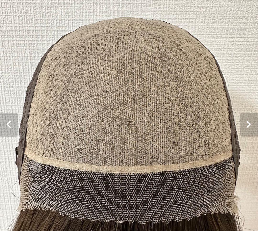 【ketton】百合子ウィッグ　LLサイズ