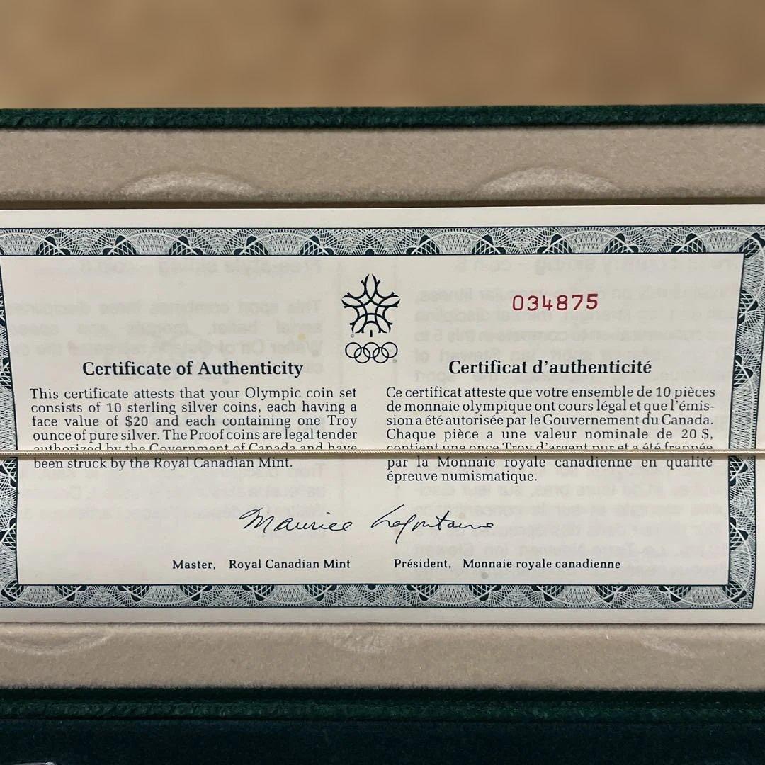 カナダカルガリー冬季オリンピック記念銀貨10種類セットエリザベス2世