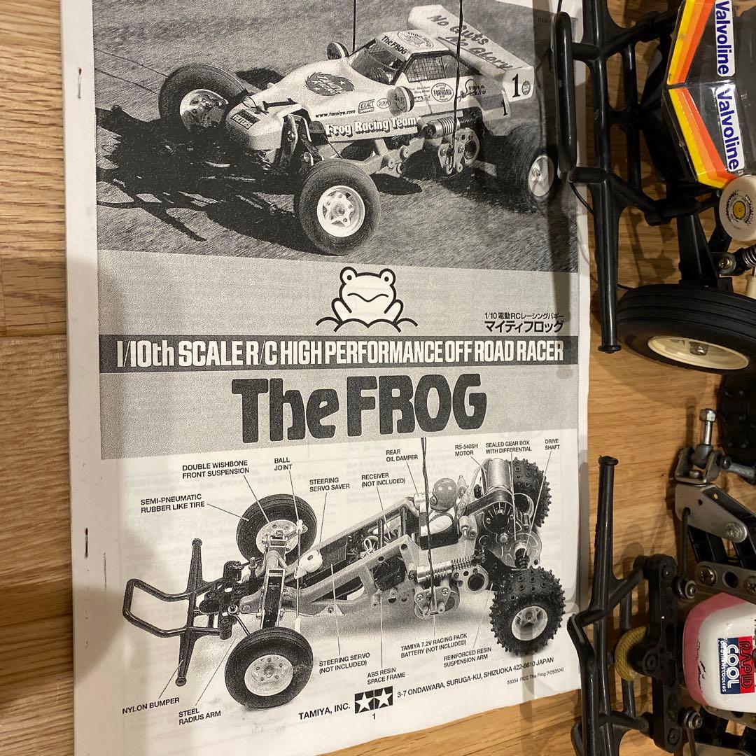 タミヤGrasshopper Team 35 ラジコンカー
