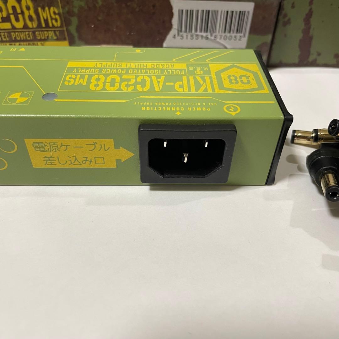 K.E.S by KIKUTANI KIP-AC208 MS パワーサプライ