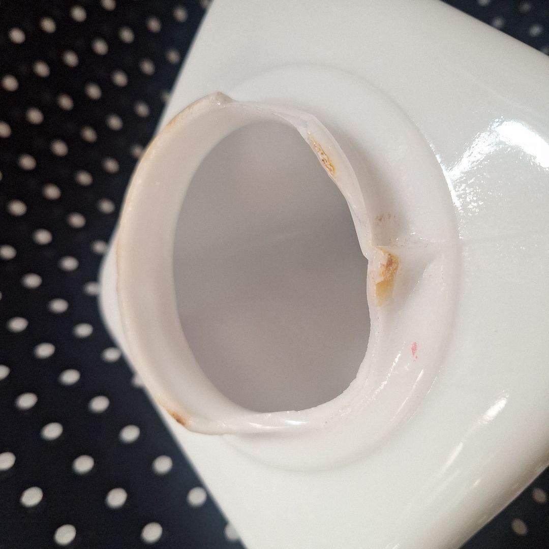 レア 60's EXIT ランプ ヴィンテージ アメリカ 映画館 難有 シェード