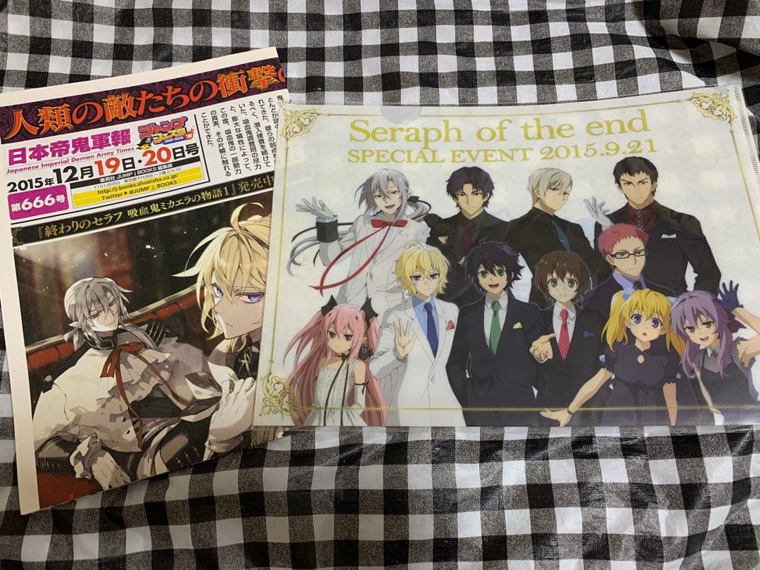 終わりのセラフ　ジャンプフェスタ　配布物　せらふぇす　クリアファイル
