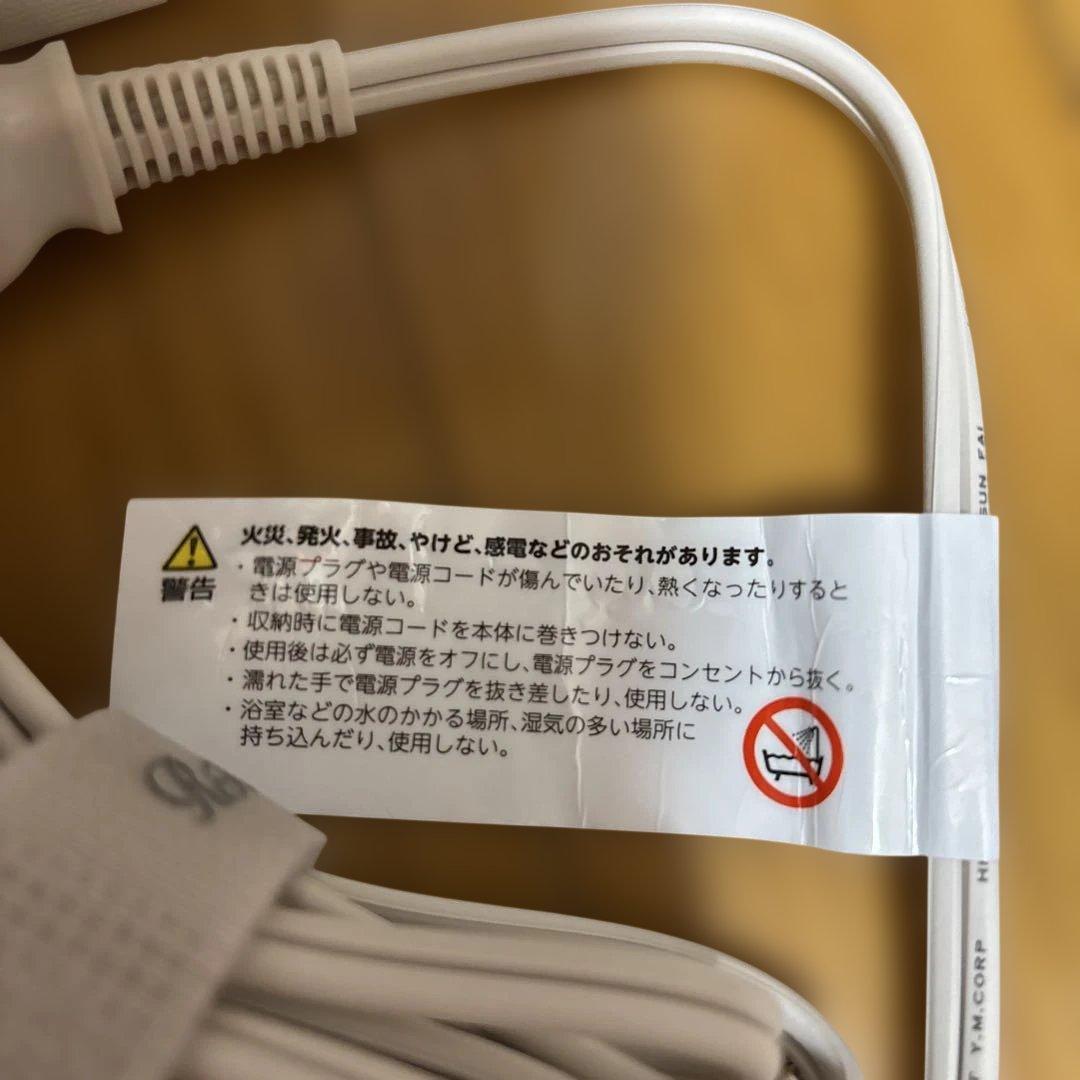 ☆リファ☆ストレートアイロンプロ