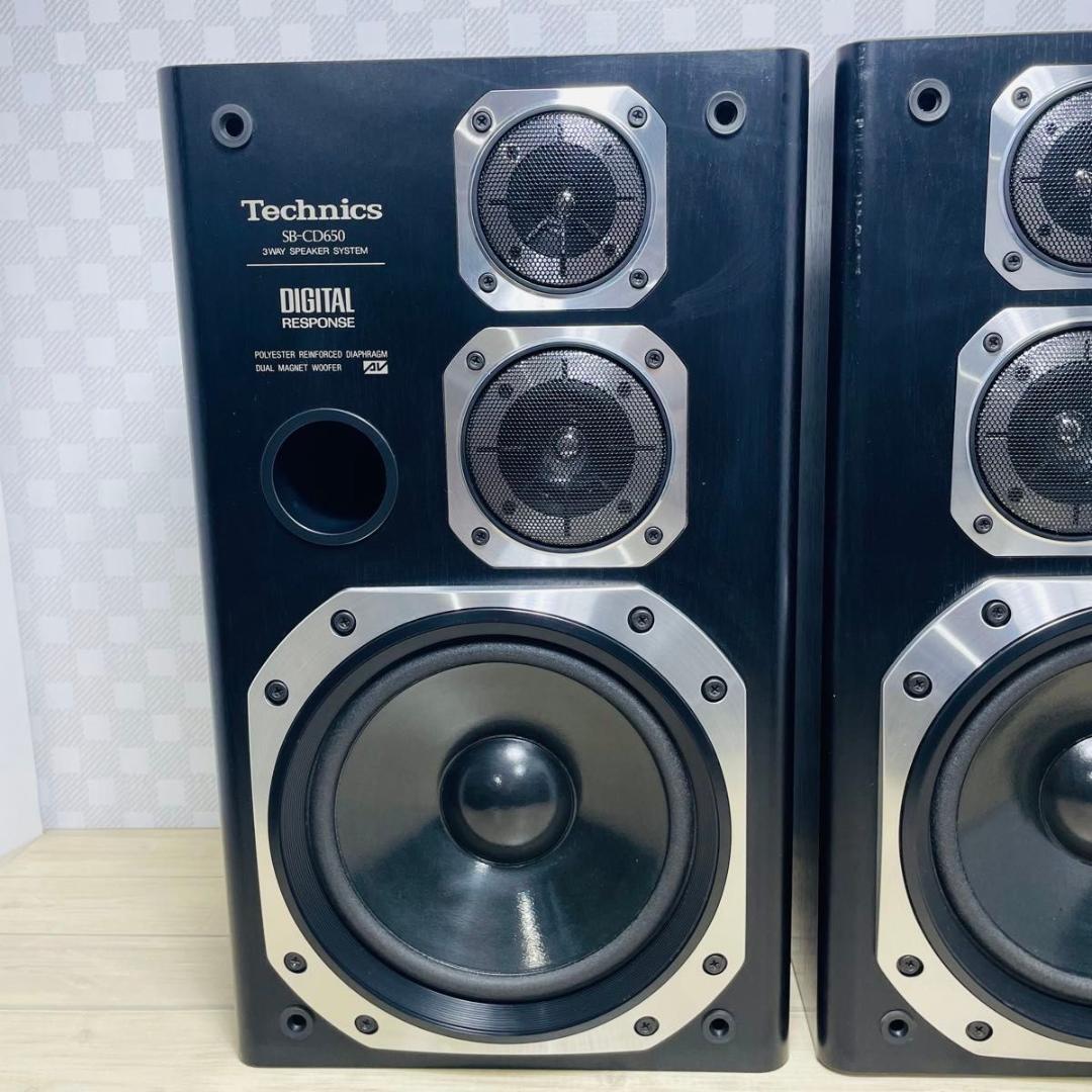 Technics テクニクス スピーカーペア「SB-CD650」
