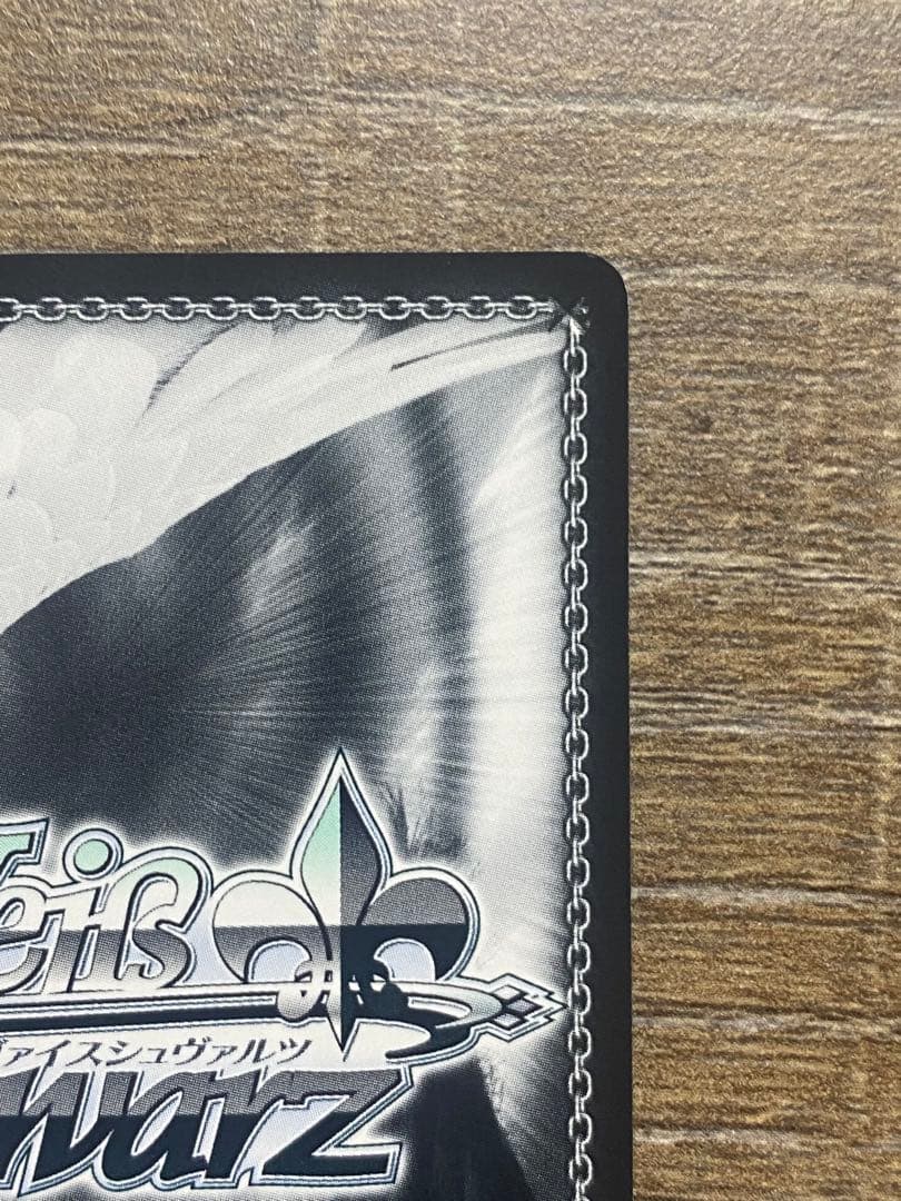 ヴァイスSP箔押しサイン　クロの陣営美遊