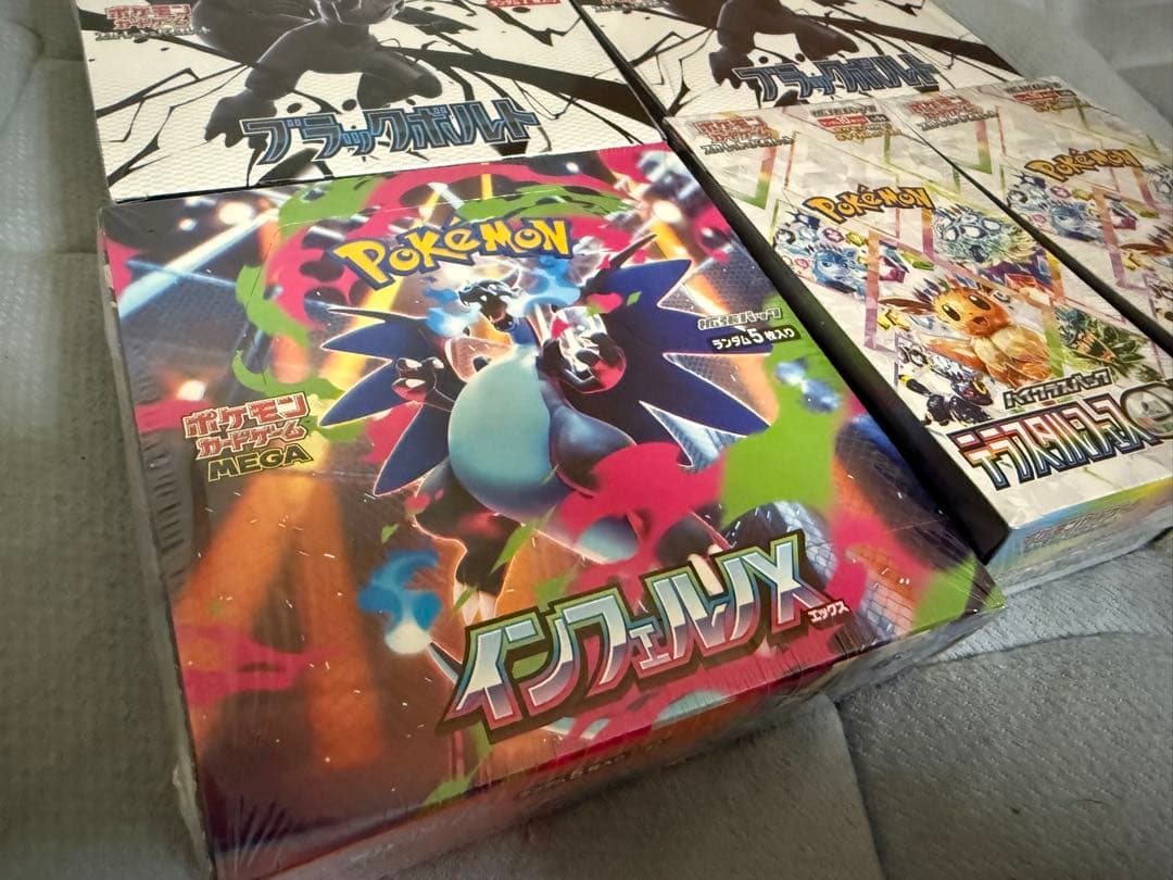 激安ポケカ5箱セット‼️新品未開封シュリンク付き‼️
