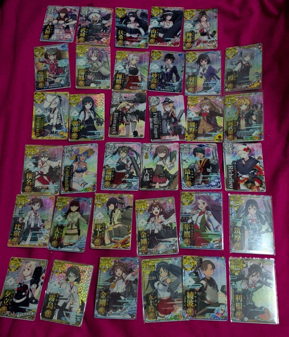 艦これアーケード とすく様 レアカード まとめ売り