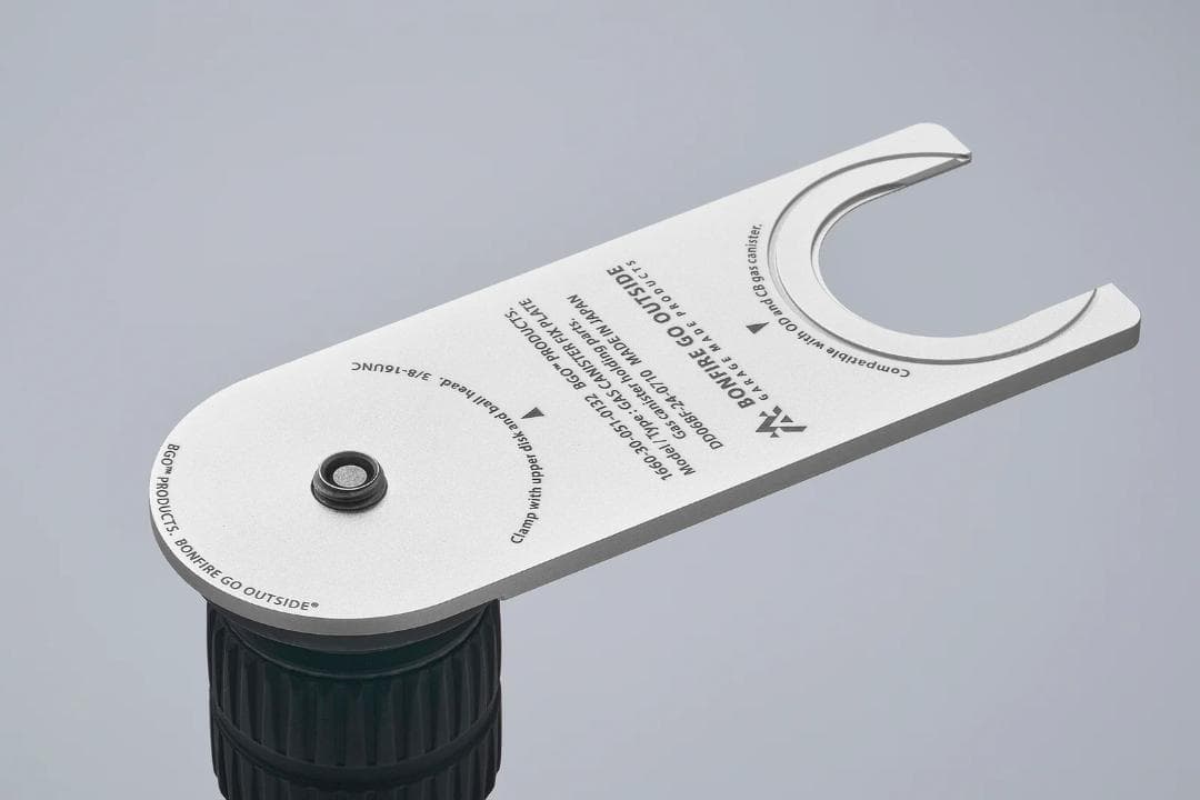 バーベキュー・調理用品 BONFIRE GO OUTSIDE CANISTER FIX PLATE