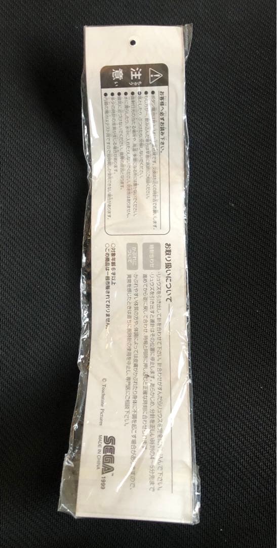 激レア　1999 ナイトメアー・ビフォア・クリスマス リストウォッチ（セガ）