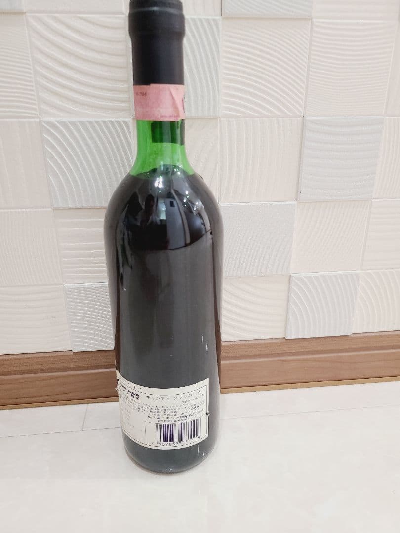 ヴィンテージ赤ワイン　Bertoli 1984 Chianti Classico