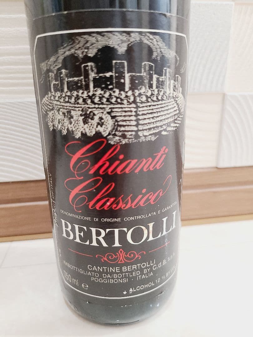 ヴィンテージ赤ワイン　Bertoli 1984 Chianti Classico