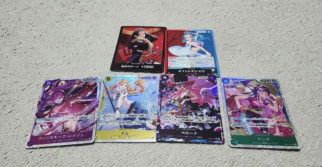 商品説明必須　mm1-asec sp 孫悟飯;少年期　ドラゴンボールヒーローズ