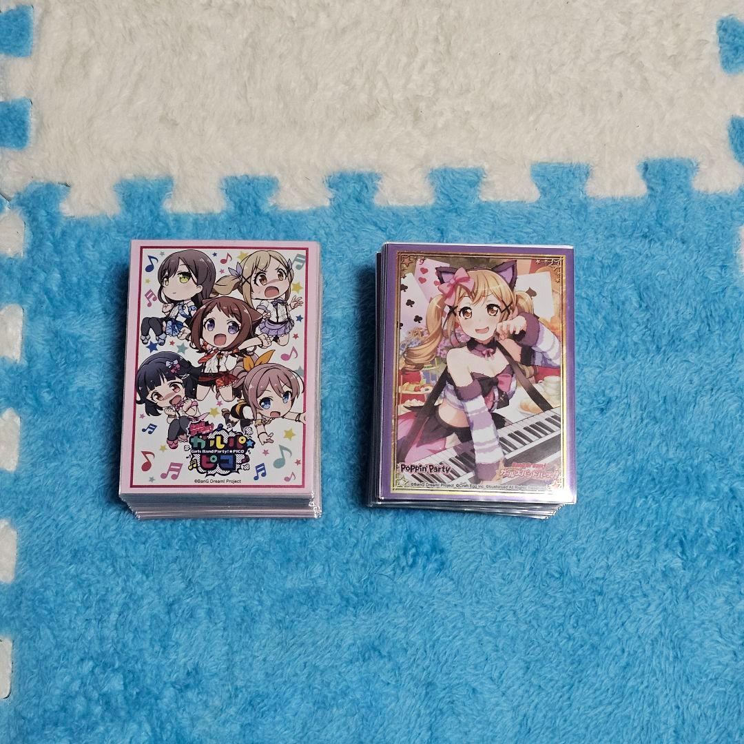 ヴァイスシュヴァルツ Poppin’Partyデッキ+パーツ