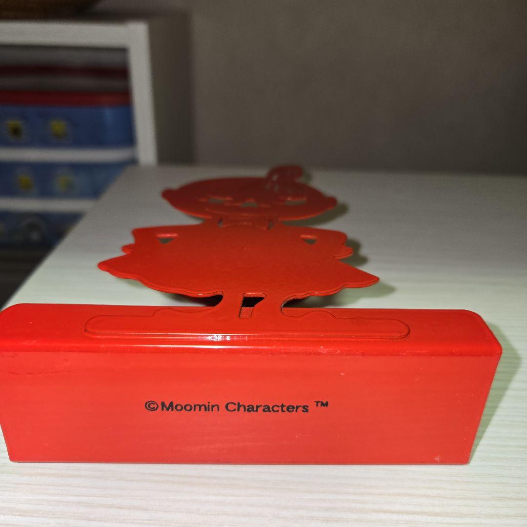 ムーミン　リトルミイ　9点セット