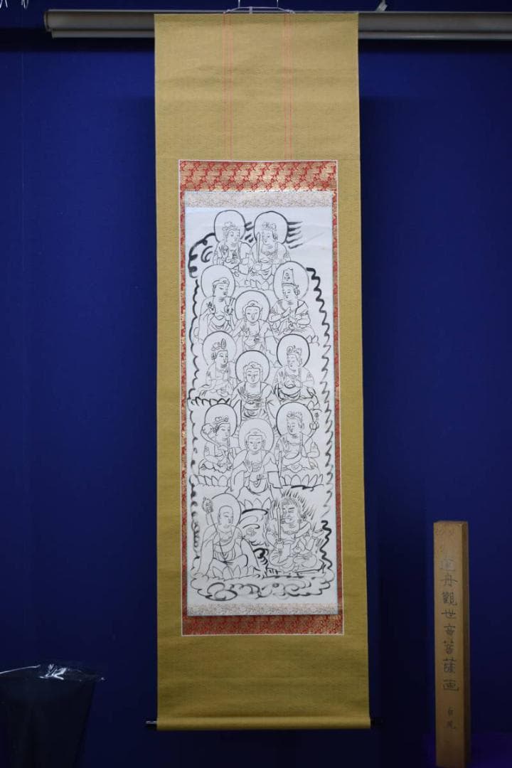 不詳/作者不詳/観世音菩薩十三佛図/観世音菩薩十三仏図/布袋屋掛軸HH-127