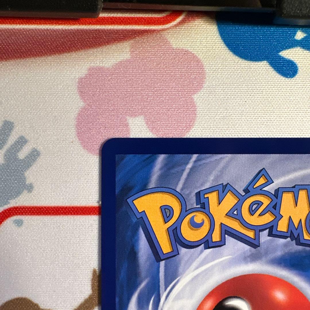 ポケモンカード　ゲンガー　中国限定宝石包vol.3 002