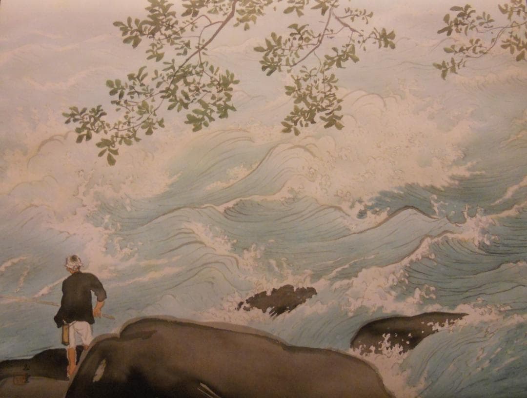 掛け軸 川合玉堂 『 清湍釣魚 』 名品 複製 希少 軸装 茶道具 掛軸 新品