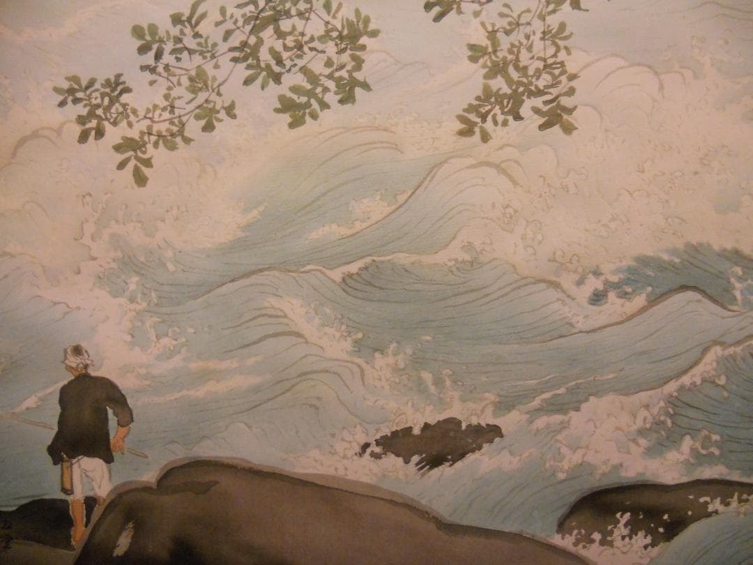 掛け軸 川合玉堂 『 清湍釣魚 』 名品 複製 希少 軸装 茶道具 掛軸 新品