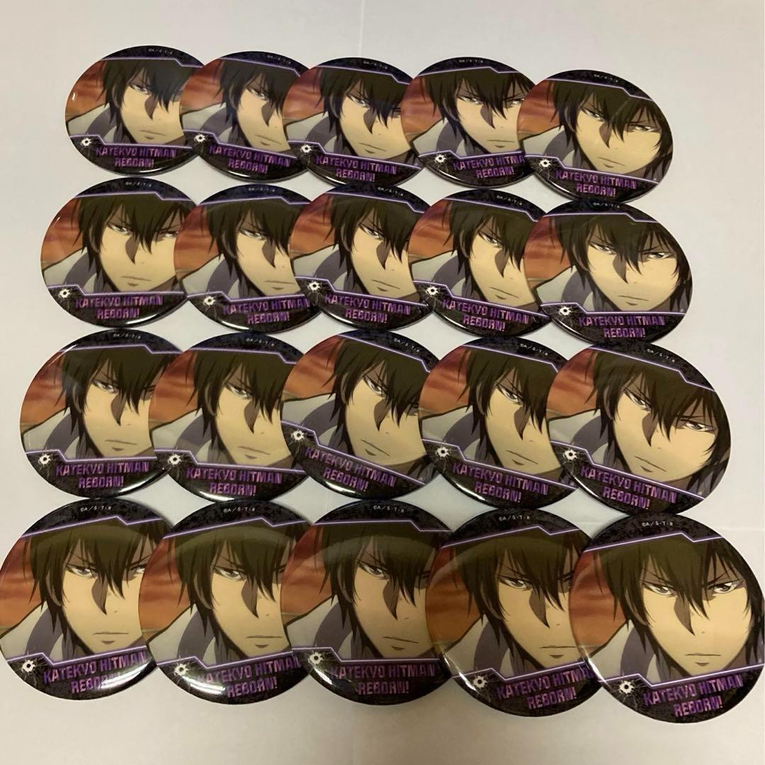 場面写　雲雀恭弥　20個セット　家庭教師ヒットマン リボーン！ ラッキー缶バッジ