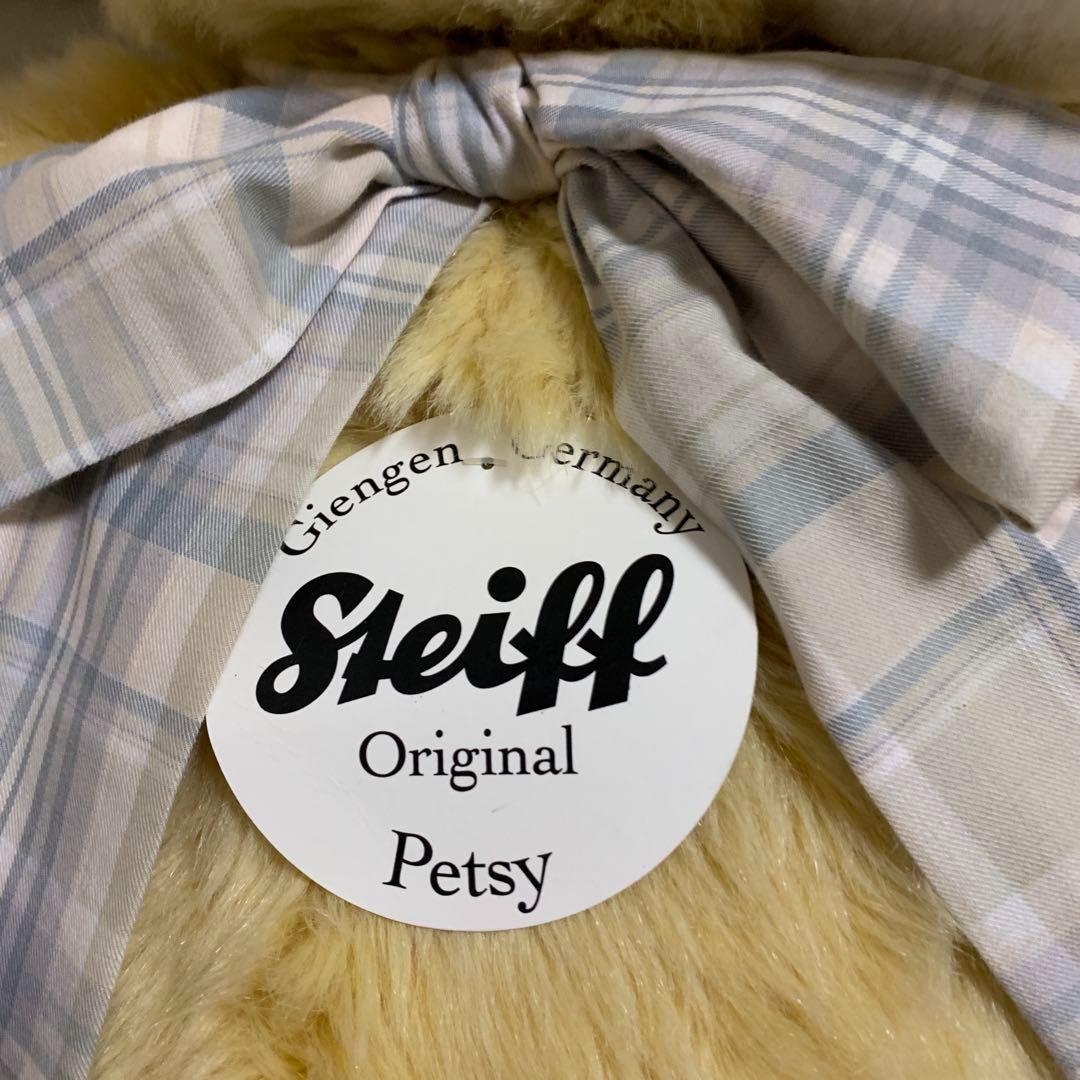 シュタイフ くま ぬいぐるみ 大きいサイズ ジョイント 2014 レア 希少