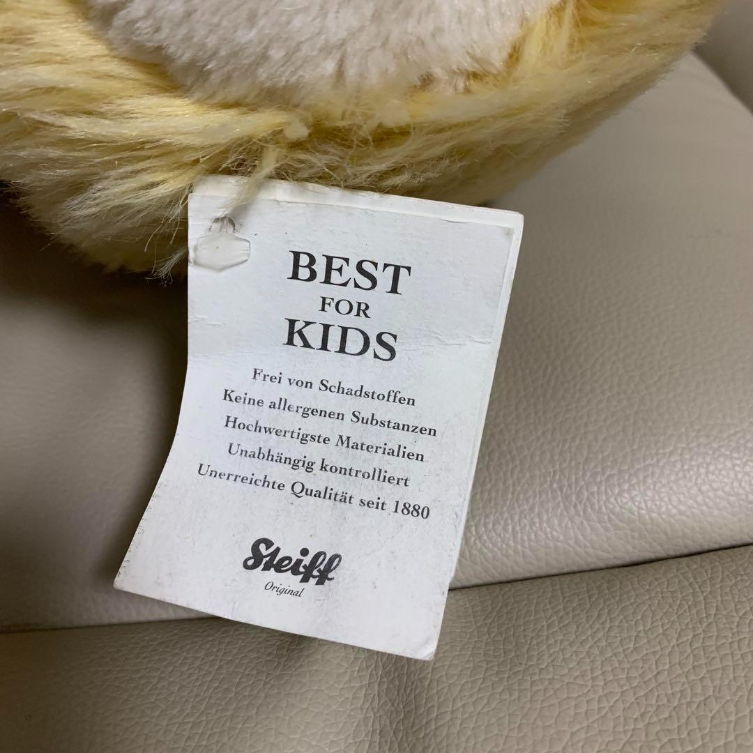 シュタイフ くま ぬいぐるみ 大きいサイズ ジョイント 2014 レア 希少