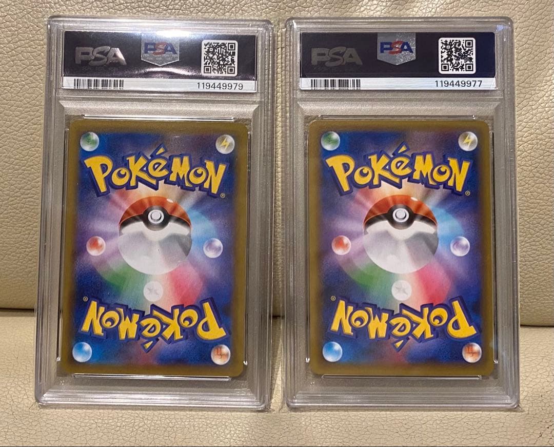 お誕生日ピカチュウ のピカチュウ 25th PSA9