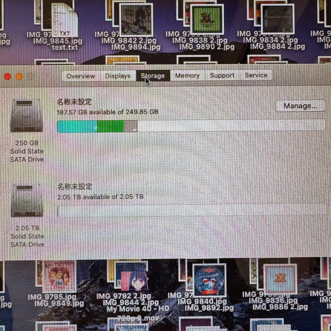 アップル Macbook Pro 15インチ Mid 2012 2TB