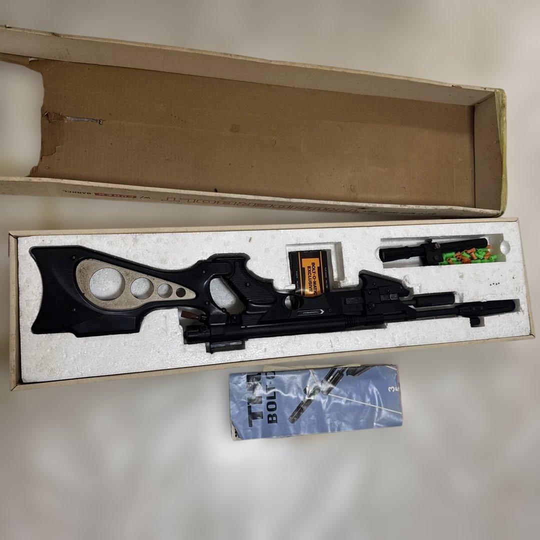 【初期型】マスダヤ　サンダーボルトスペシャル