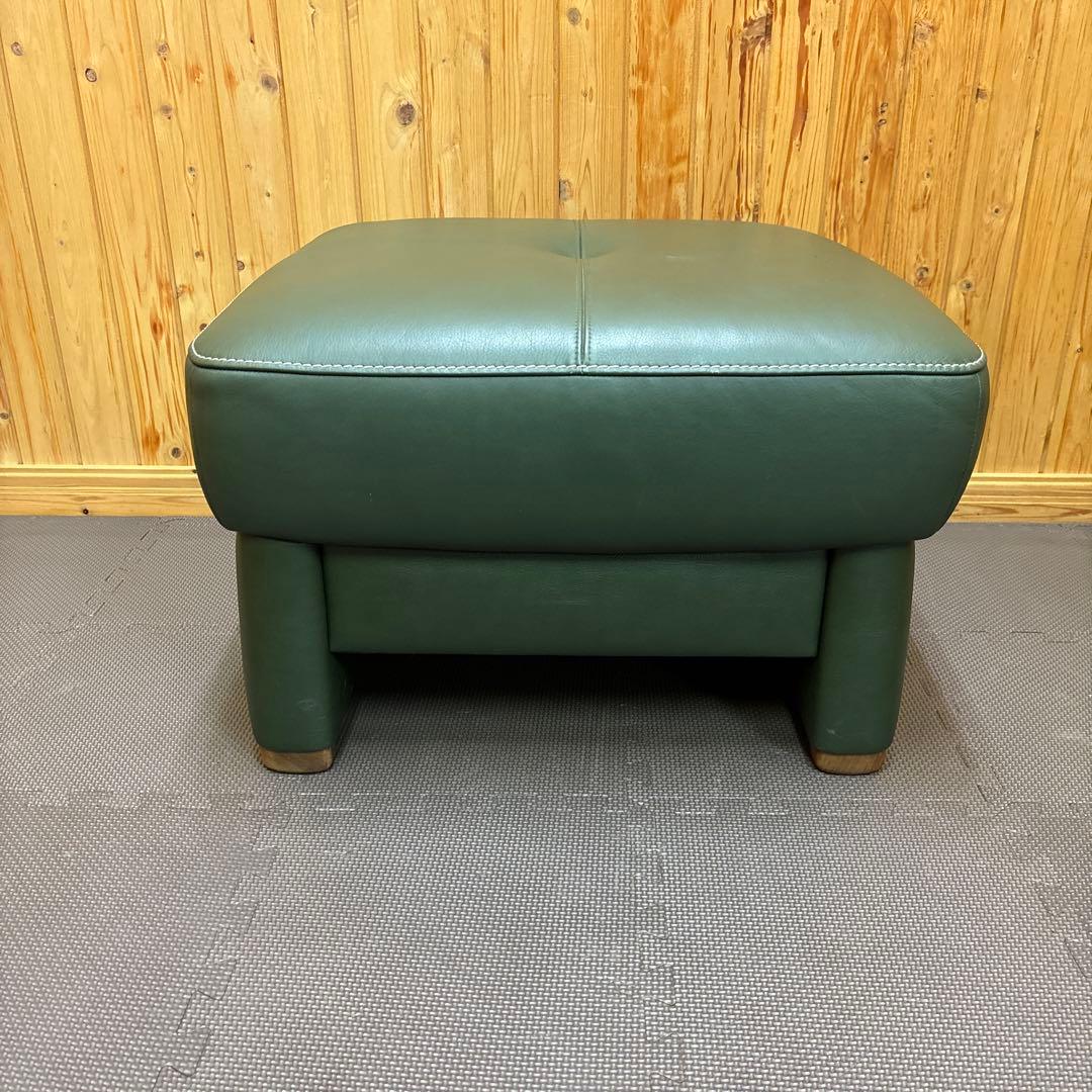 カリモク chitano チターノ スツール オットマン 本革張 グリーン