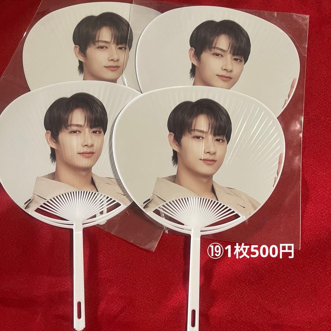 seventeen セブチ　ジュン　うちわ