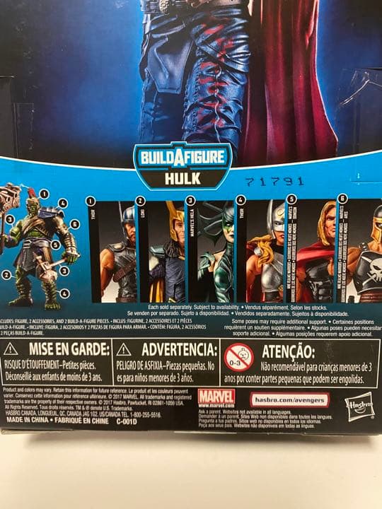 マーベルレジェンド　ソー　ラグナロク(バトルロイヤル) アソート