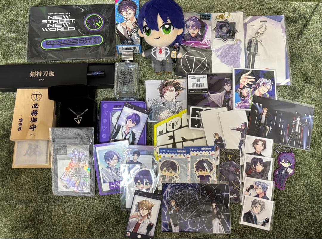 剣持刀也中心グッズセット