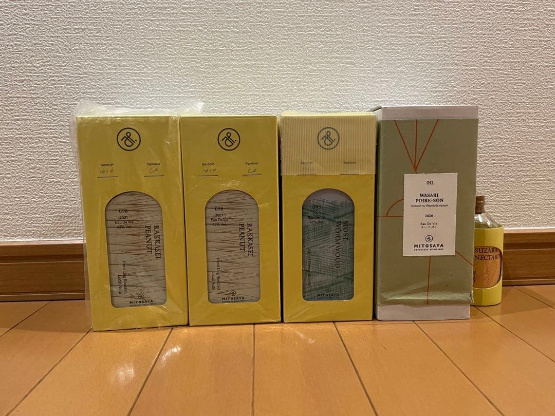 mitosaya ミトサヤ ブランデー スピリッツ 終売 限定品 5本セット
