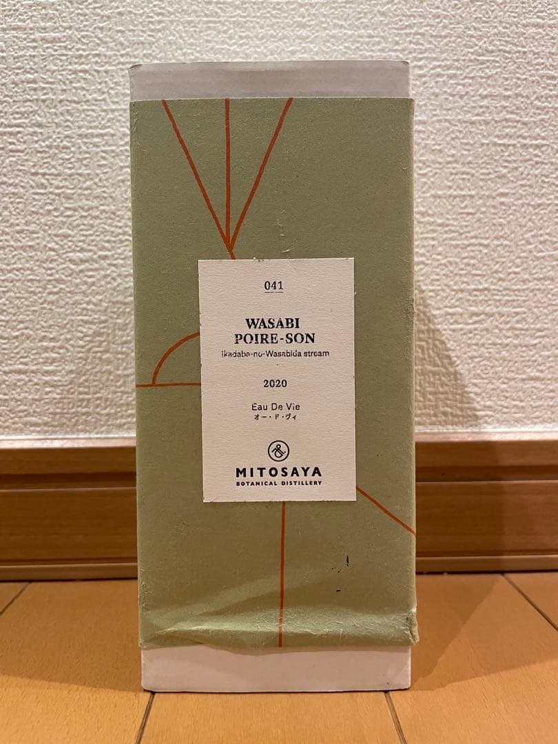 mitosaya ミトサヤ ブランデー スピリッツ 終売 限定品 5本セット