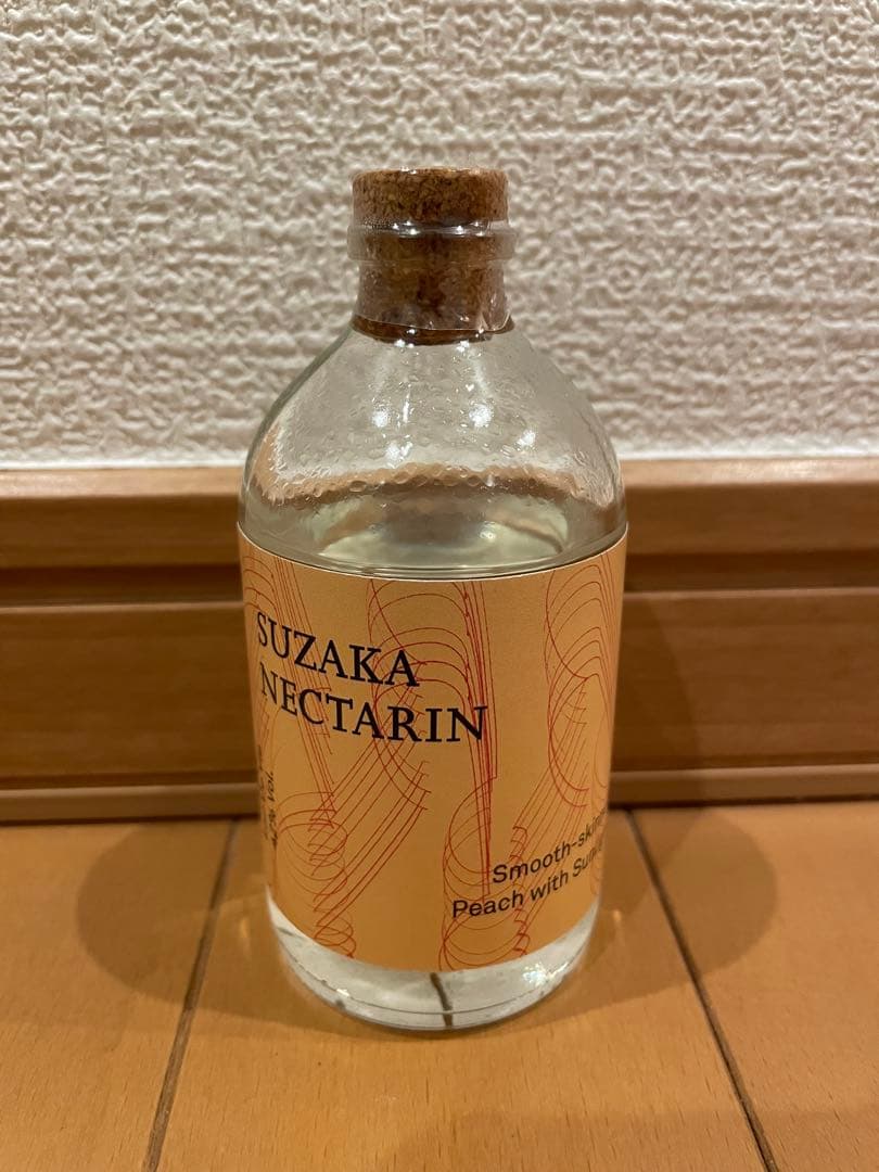 mitosaya ミトサヤ ブランデー スピリッツ 終売 限定品 5本セット