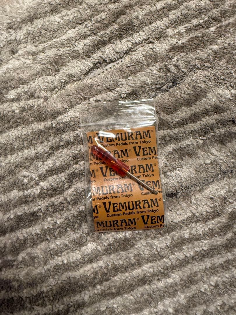 Vemuram Karen シリアル700番台