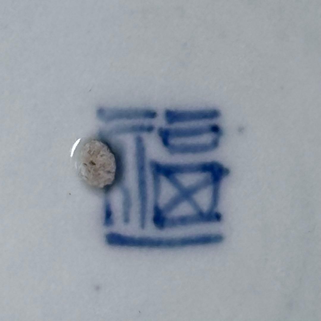 幕末〜明治期　青磁染付夜桜図楕円形大皿　牡丹文様　福　裏葡萄文様　48.6cm