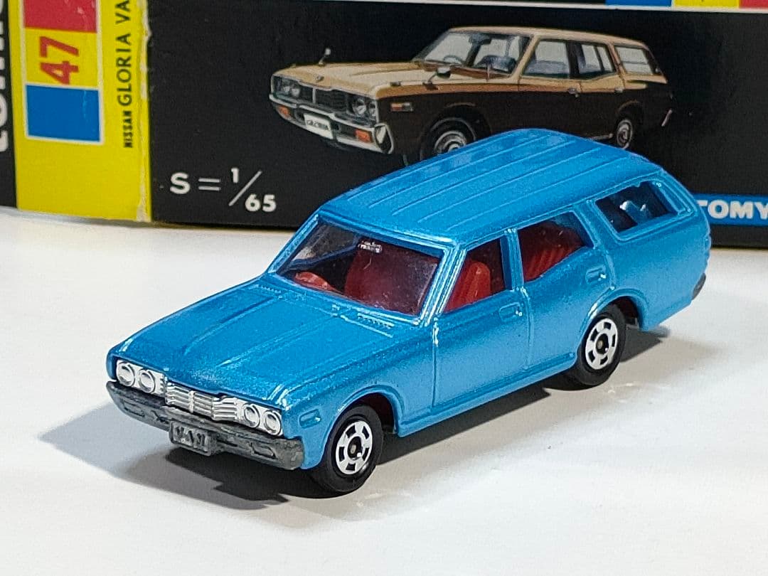 黒箱トミカ 47　日産グロリアバン　美品　日本製　デッドストック