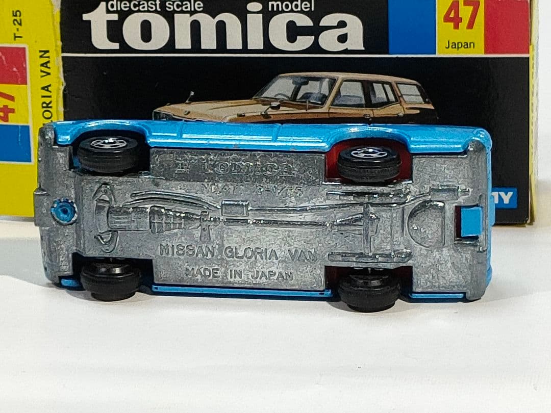 黒箱トミカ 47　日産グロリアバン　美品　日本製　デッドストック
