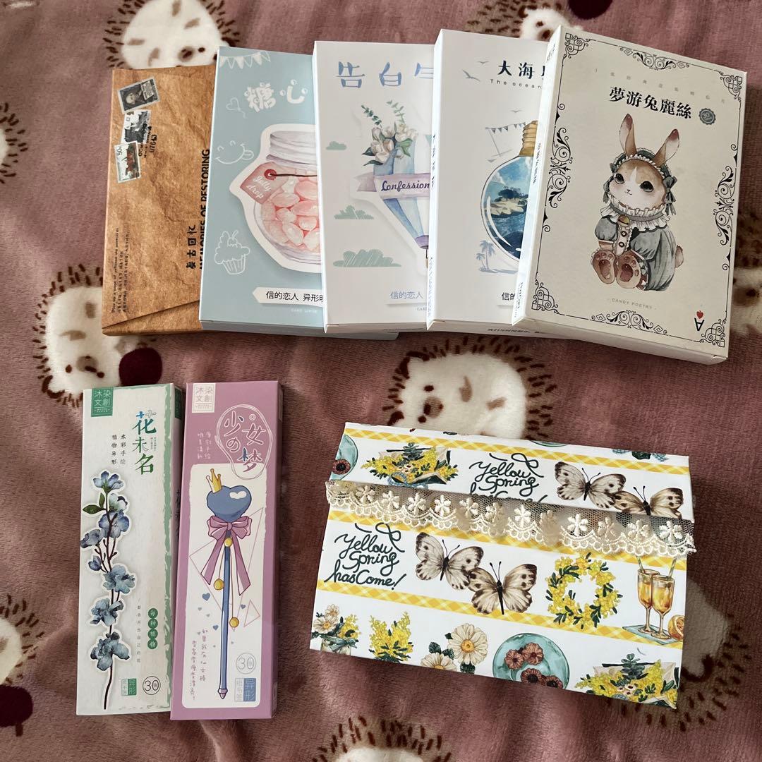 紙モノ　まとめ売り