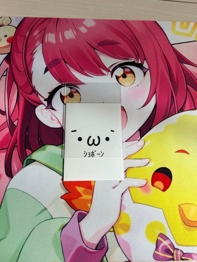 な*ご様 青緑ジャイアントデッキ二重スリーブ、おまけ付き