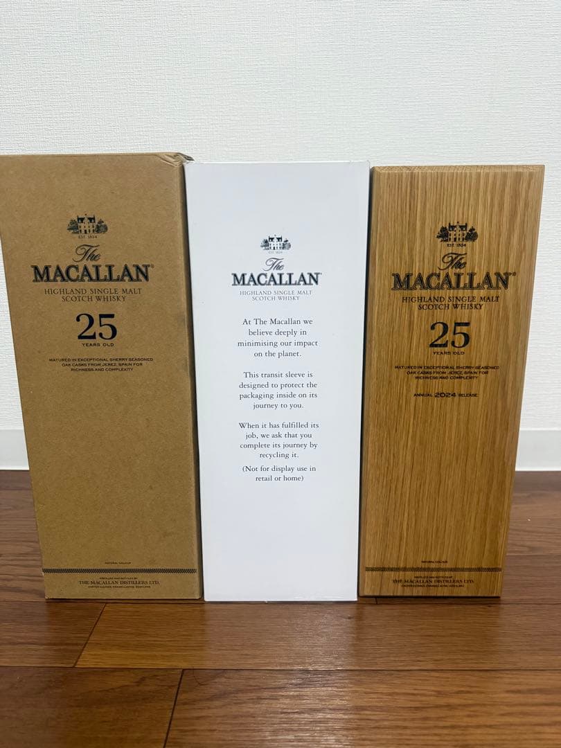 MACALLAN 25年 マッカラン 空瓶、木箱付き