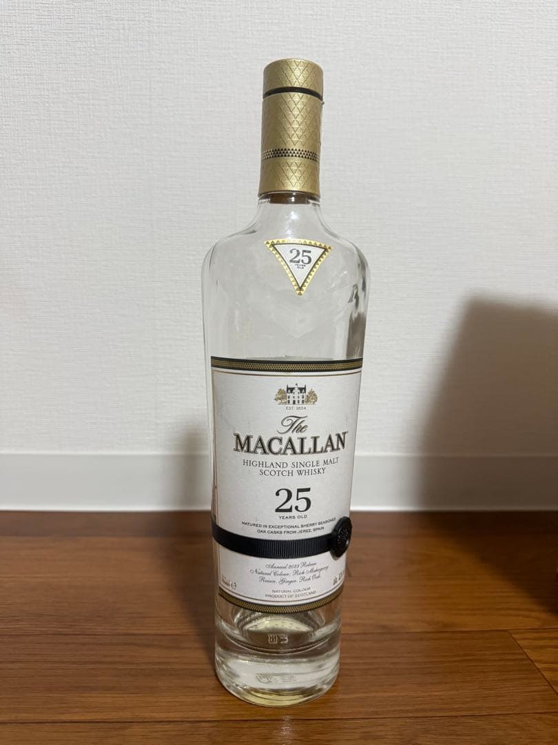 MACALLAN 25年 マッカラン 空瓶、木箱付き