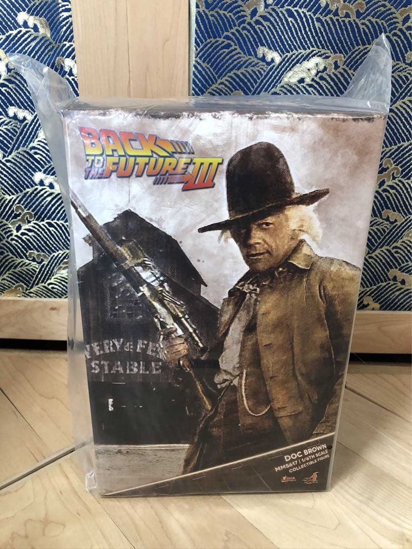 ホットトイズ MMS617 バック・トゥ・ザ・フューチャー エメットブラウン博士